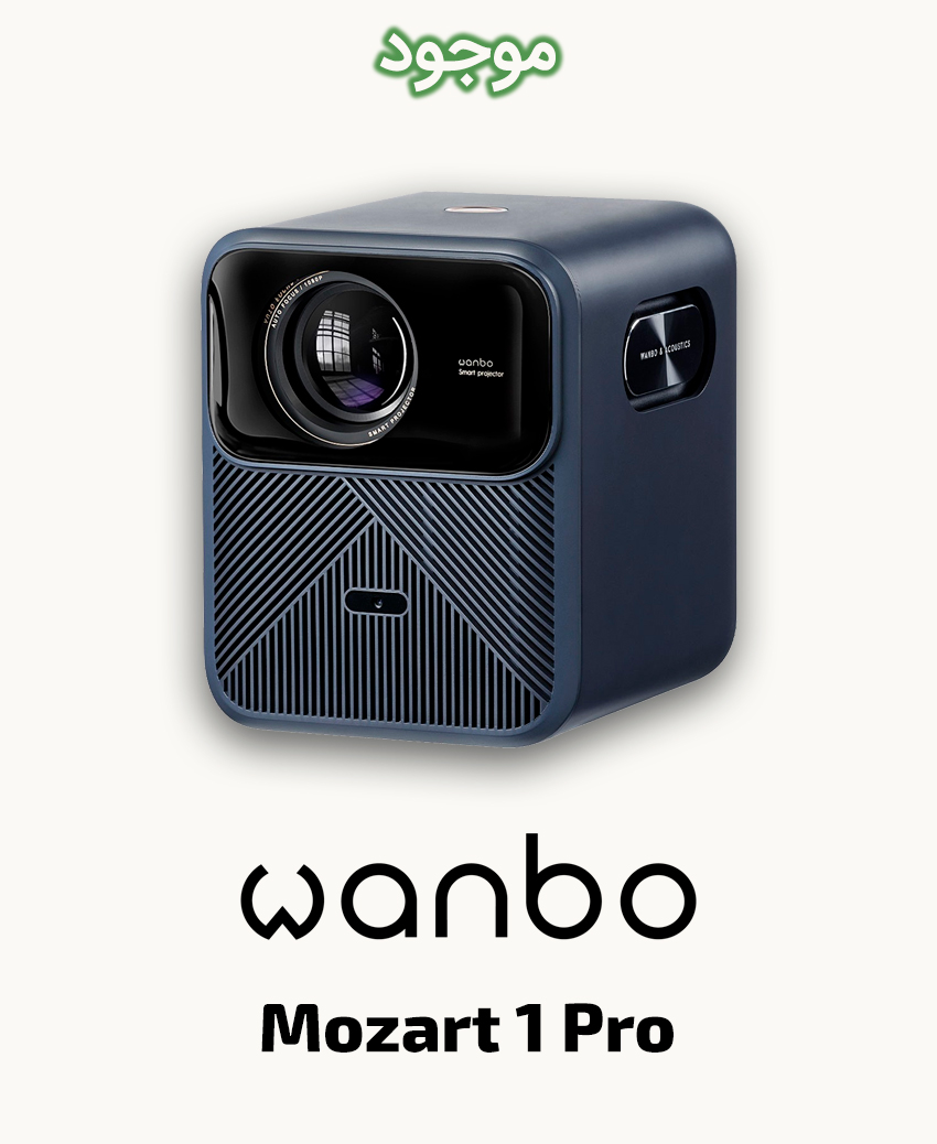 Wanbo Mozart 1 Pro