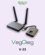 VegGieg V-Z5