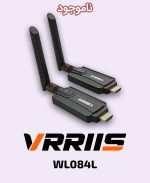 VRRIIS WL084L