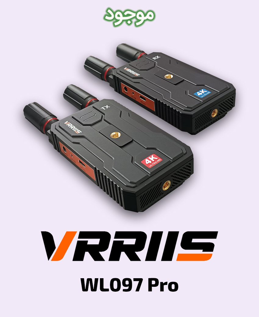 VRRIIS WL097 Pro