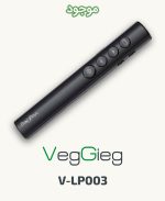 پرزنتر وگیگ مدل VegGieg V-LP003