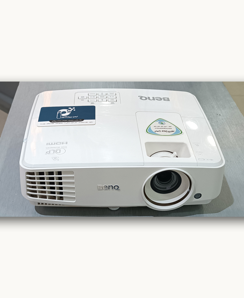 BenQ MX570