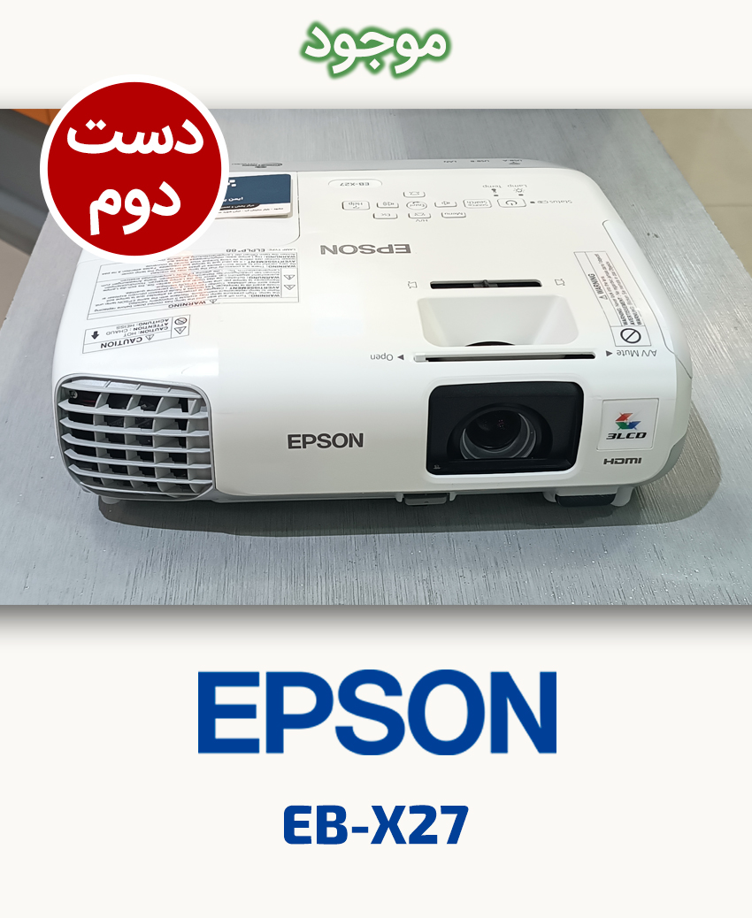 EPSON EB-X27