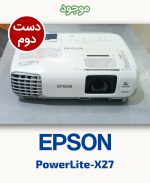EPSON PowerLite-X27