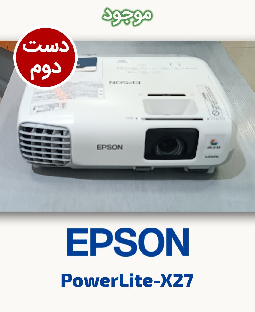 EPSON PowerLite-X27