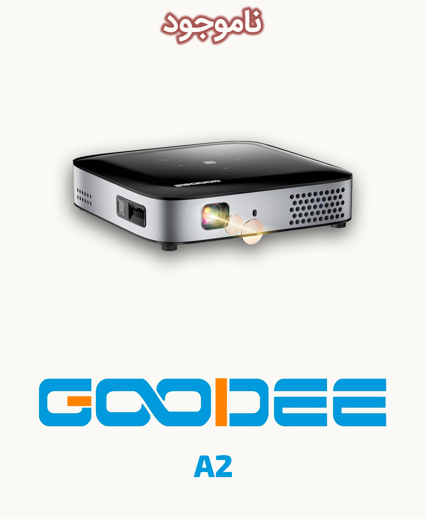 ویدئو پروژکتور گودی مدل GOODEE A2
