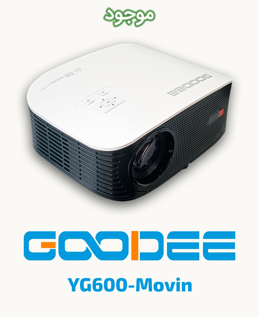 GOODEE YG600-Movin