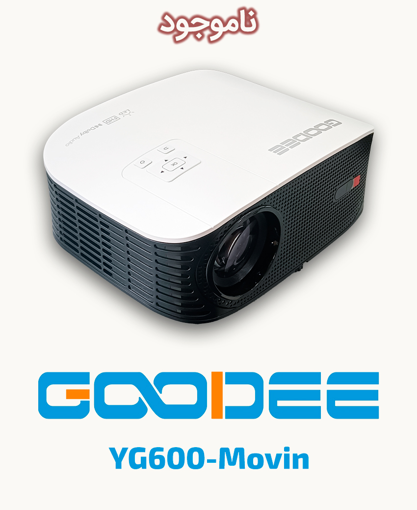 ویدئو پروژکتور گودی مدل GOODaEE YG600-Movin