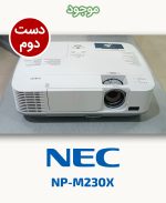 NEC NP-M230X