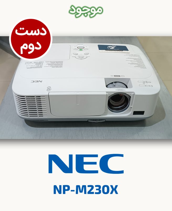 NEC NP-M230X