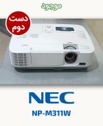 NEC NP-M311W