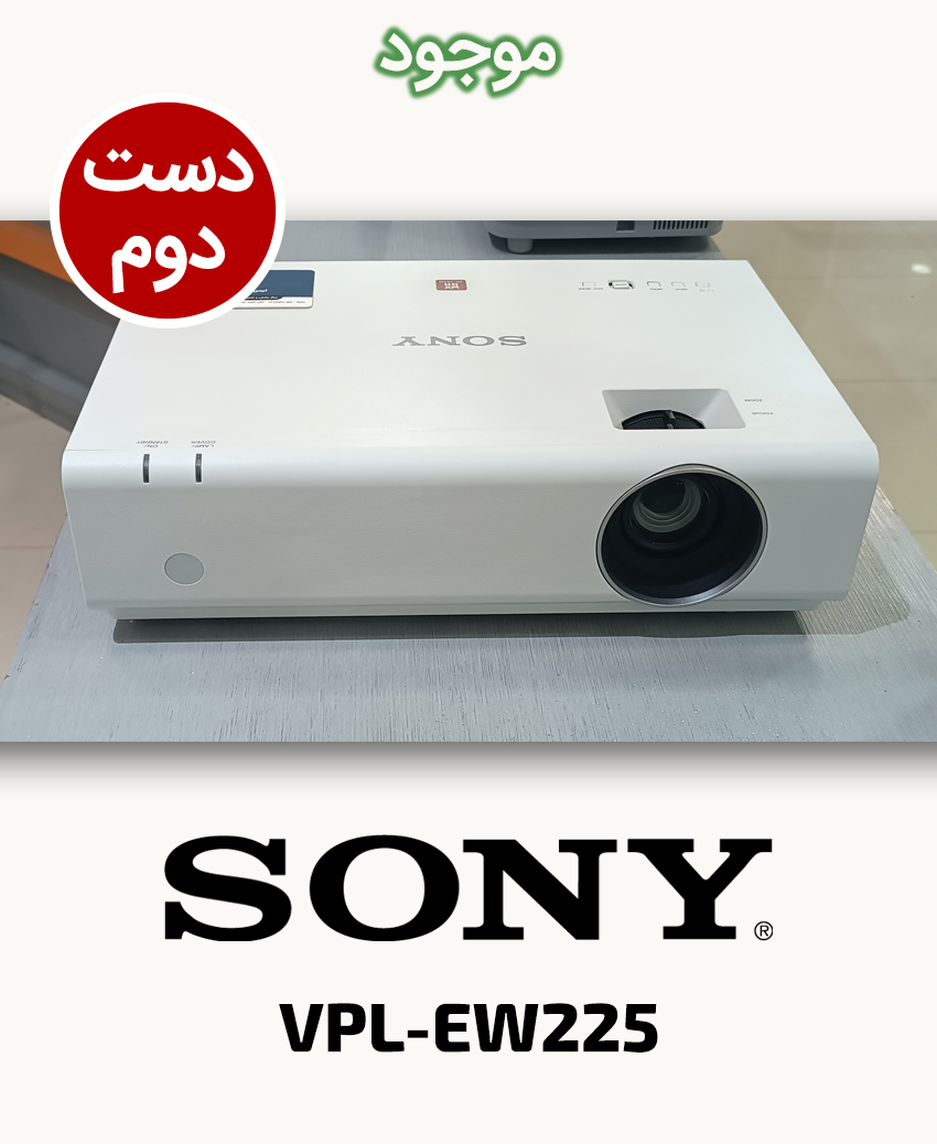 SONY VPL-EW225