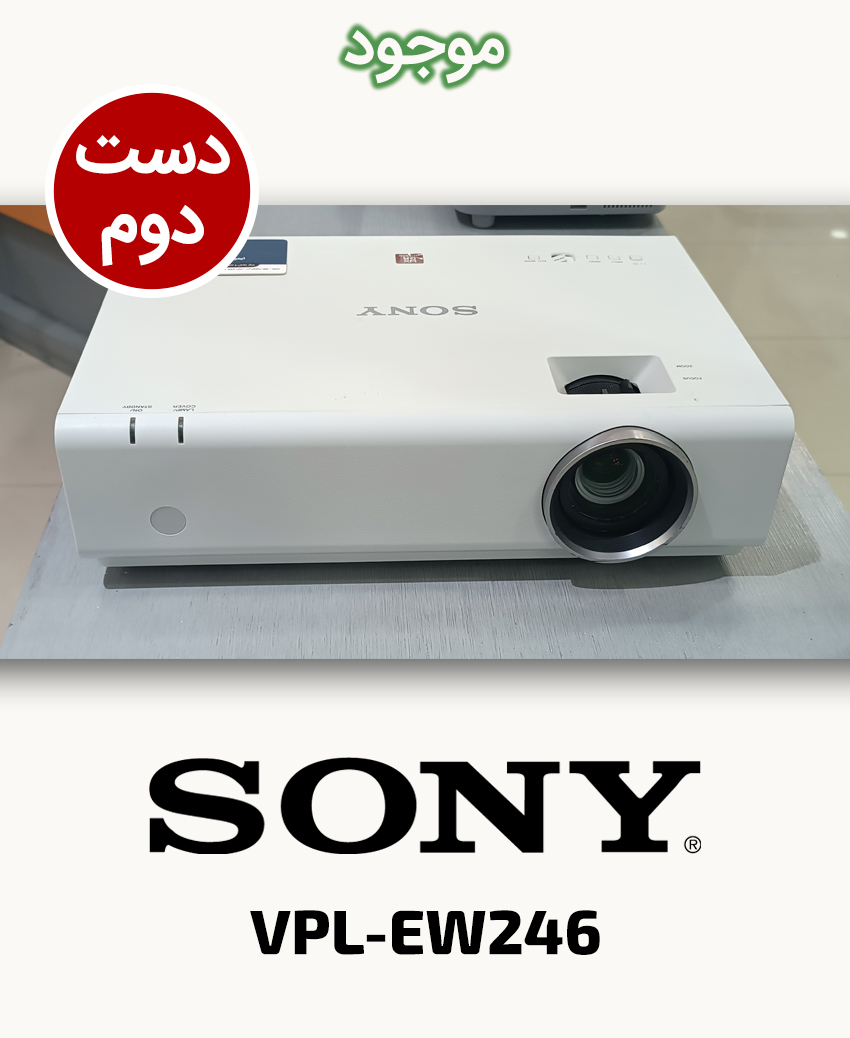SONY VPL-EW246