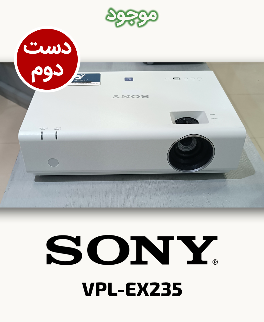 SONY VPL-EX235