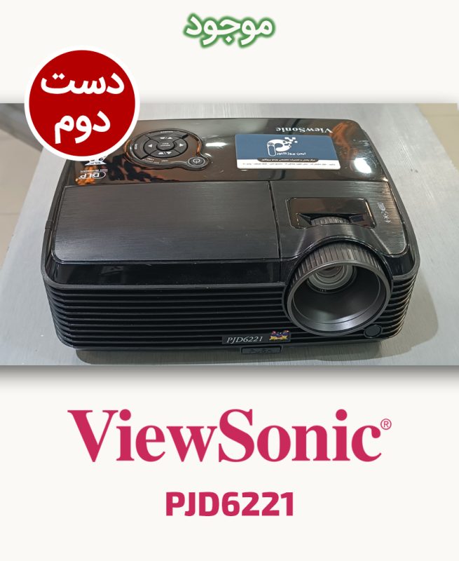 ViewSonic PJD6221