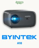 ویدئو پروژکتور بینتک مدل BYINTEK A18