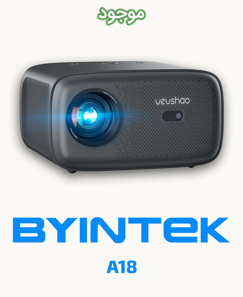 ویدئو پروژکتور بینتک مدل BYINTEK A18