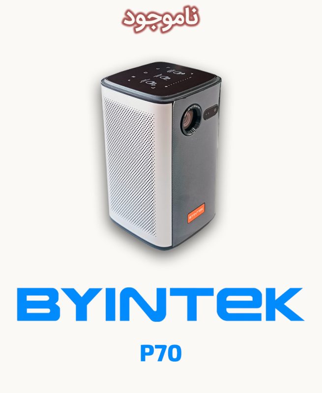 BYINTEK P70