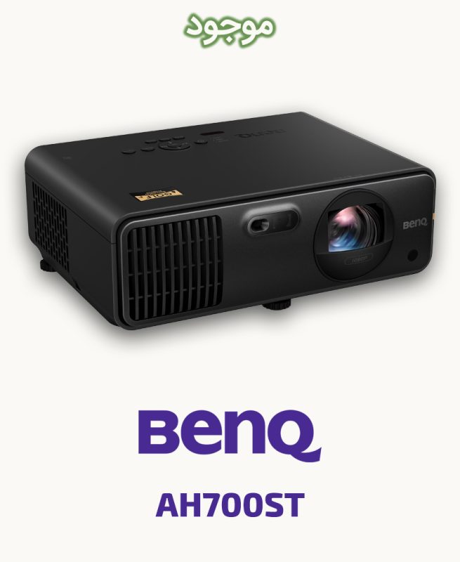 BenQ AH700ST