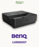 ویدئو پروژکتور بنکیو مدل BenQ LU960UST