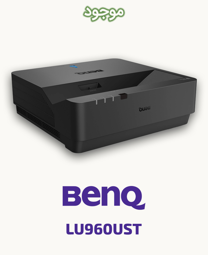 ویدئو پروژکتور بنکیو مدل BenQ LU960UST