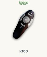 پرزنتر مدل K100