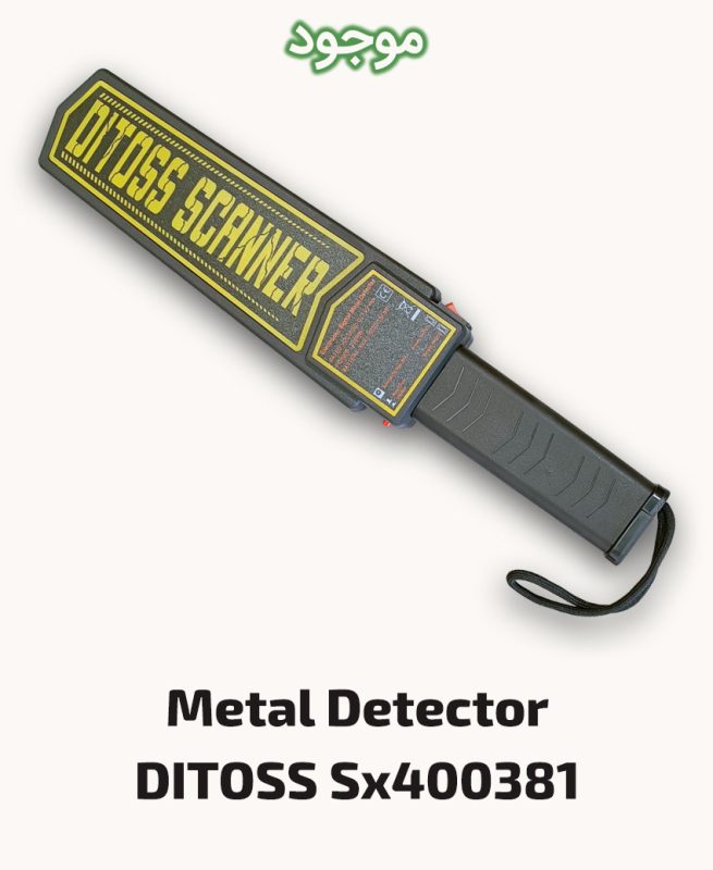 Metal Detector DITOSS Sx400381