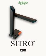 ویژوالایزر سیترو مدل SITRO C90