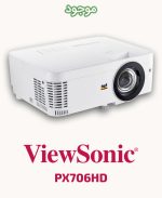 ViewSonic PX706HD