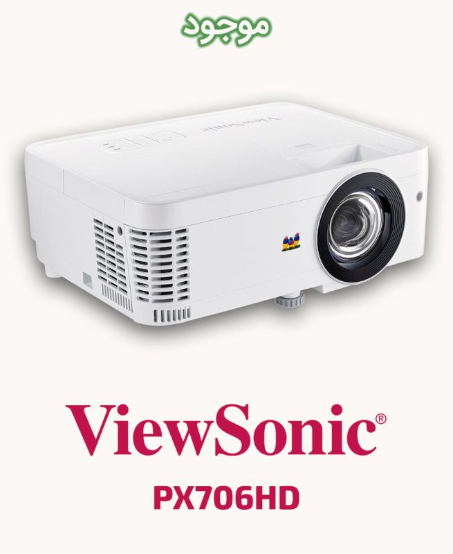 ViewSonic PX706HD