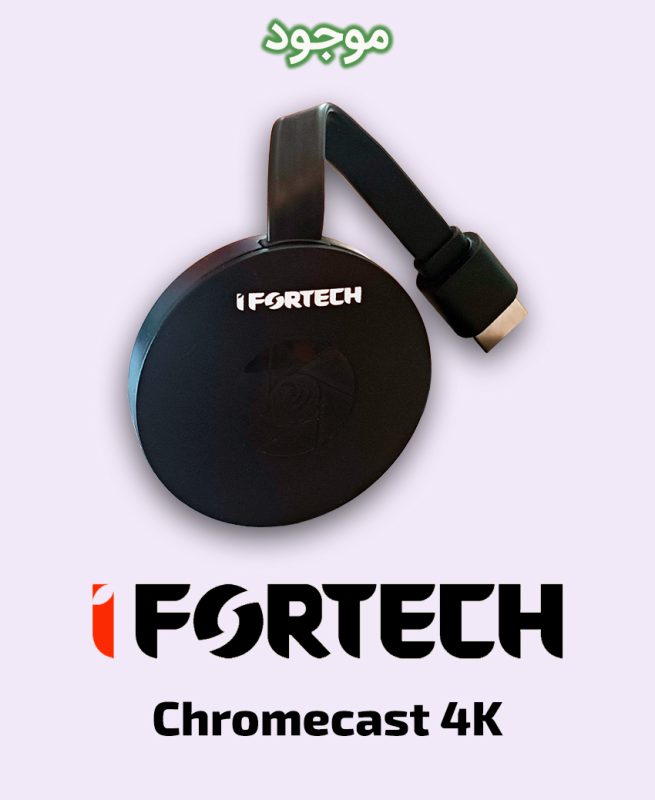 دانگل HDMI آی فورتک مدل iFORTECH Chromecast 4K