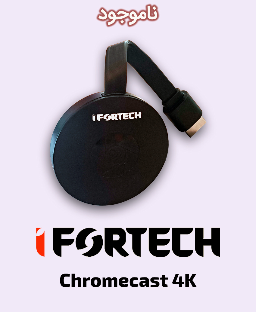 iFORTECH Chromecast 4K