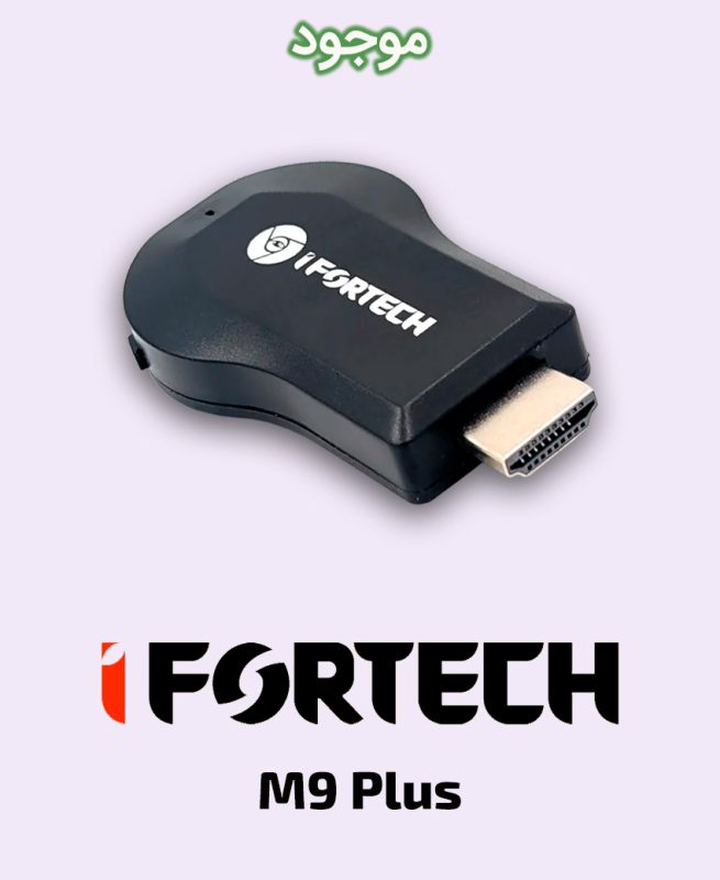 iFORTECH M9 Plus