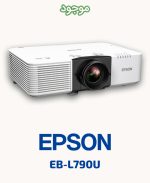 EPSON EB-L790UEPSON EB-L790UEPSON EB-L790U