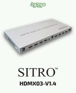 ماتریکس 4×4 HDMI سیترو مدل SITRO HDMX03-V1.4