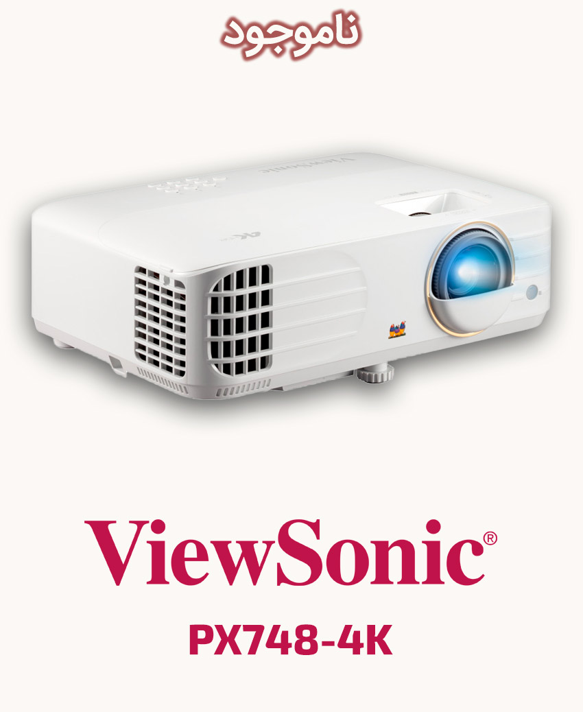 ViewSonic PX748-4K
