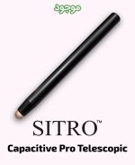 SITRO Capacitive Pro Telescopic