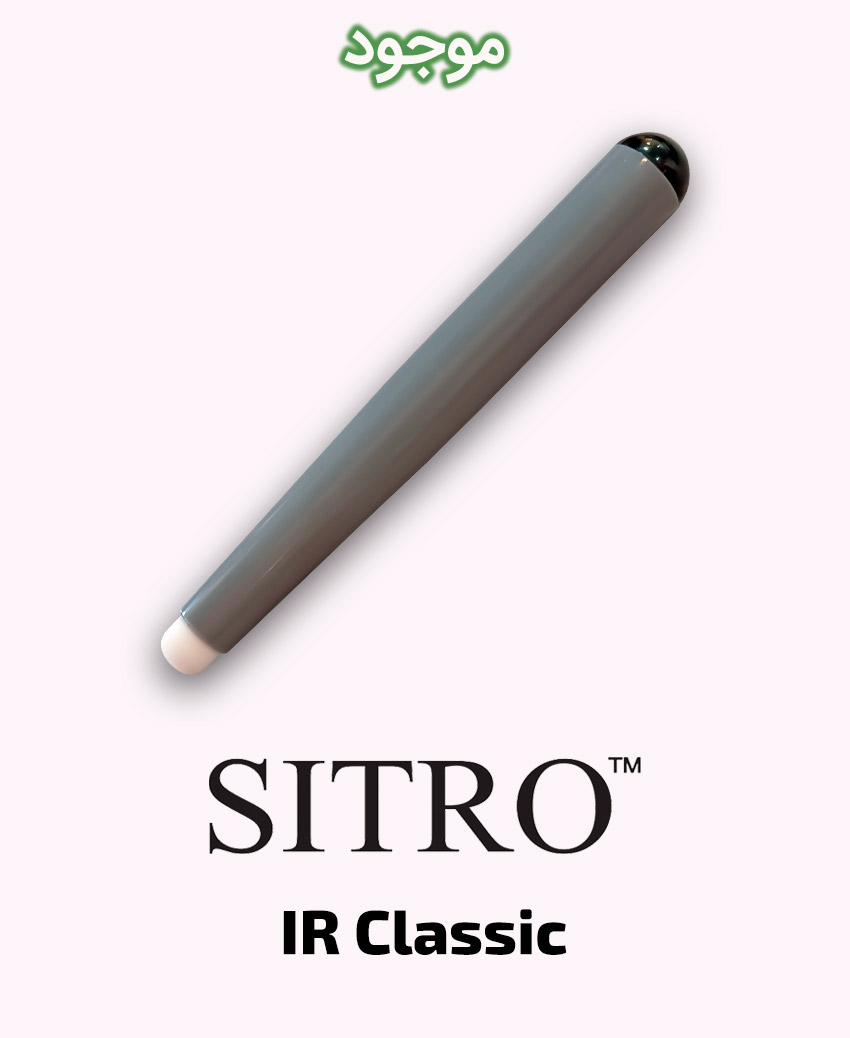 قلم برد هوشمند سیترو مدل IR Classic قلم برد هوشمند سیترو مدل IR Classic