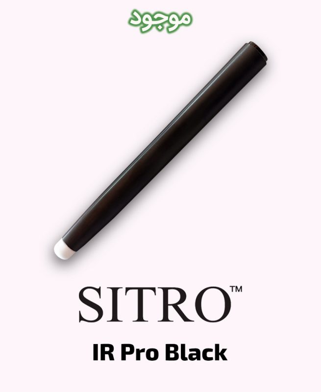 قلم برد هوشمند سیترو مدل IR Pro Black