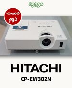 HITACHI CP-EW302N