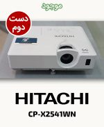 HITACHI CP-X2541WN