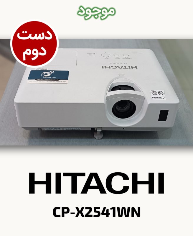 HITACHI CP-X2541WN