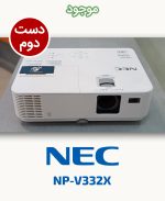NEC NP-V332X