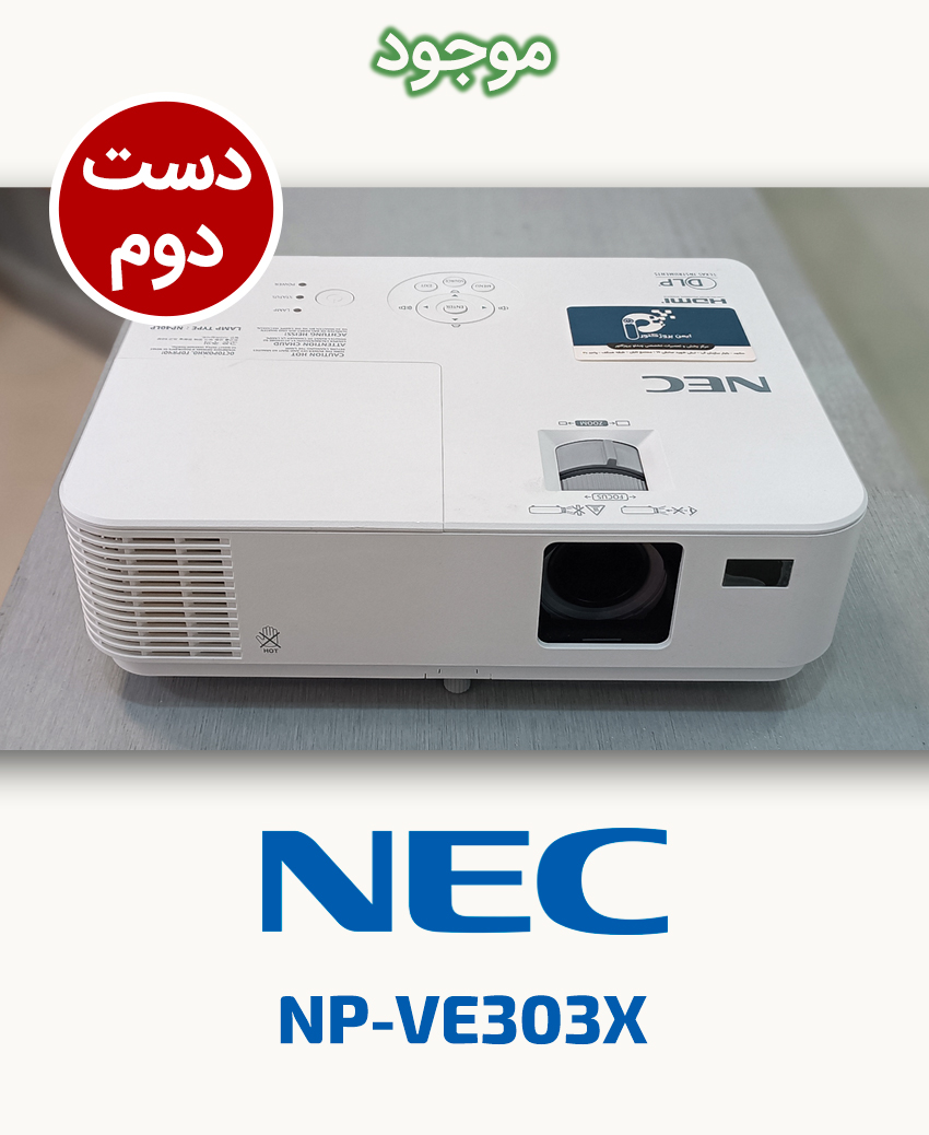 NEC NP-VE303X NEC NP-VE303X