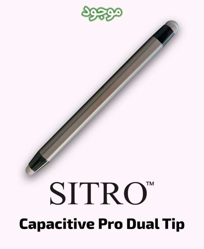 SITRO Capacitive Pro Dual Tip