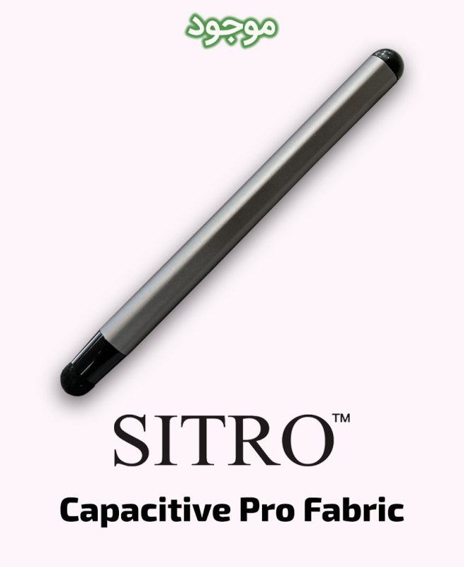 SITRO Capacitive Pro Fabric