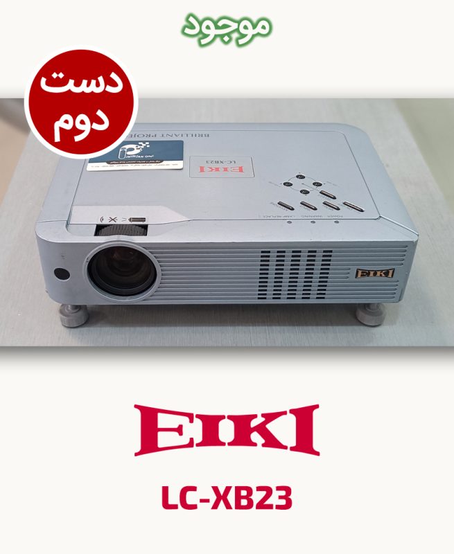 EIKI LC-XB23