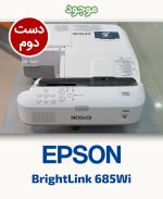 EPSON BrightLink 685Wi