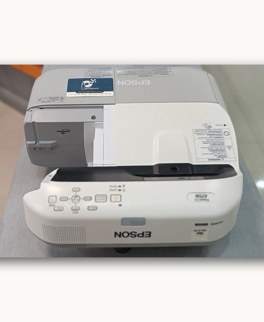 EPSON PowerLite 475W