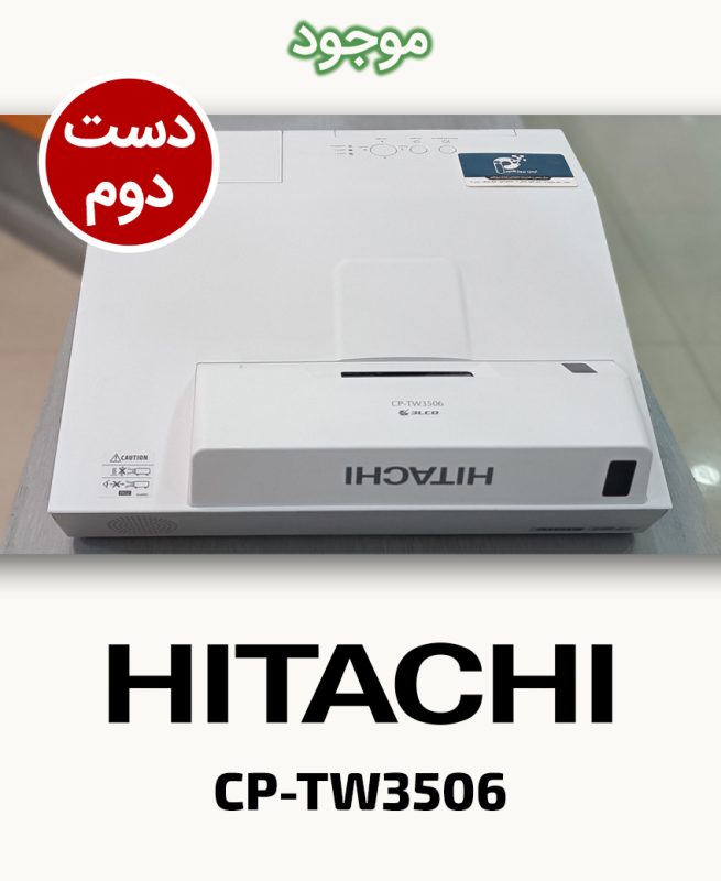HITACHI CP-TW3506